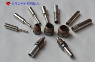 电铸玻璃钻头 精密加工领域的革新利器