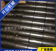 钻探利器 邯郸市开山矿业机械配件合金岩石钻头与金刚石复合片钻头全解析